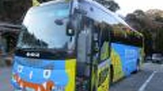 キャンペーンでお得、バスガイドさんが案内します