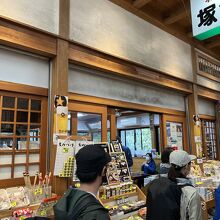 塚本みやげ店