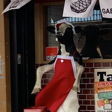 クリスマスの日