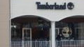 アウトドアブランドショップ