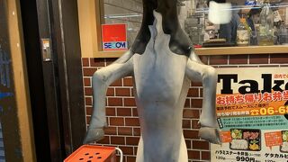 すきま風！外と同じくらい寒い！寒過ぎ！ココは無理！！…奥はあったかくて 同じ店 ？