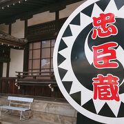 これだけの展示があるとは