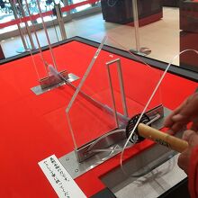 草薙館、体験コーナー