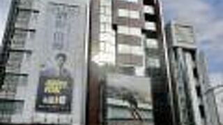 スキー用品セール中