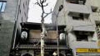 行列ができていた