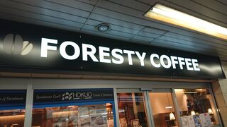 フォレスティコーヒー 愛甲石田店