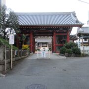 表参道駅の近くです