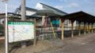 のどかな景色の中にありました