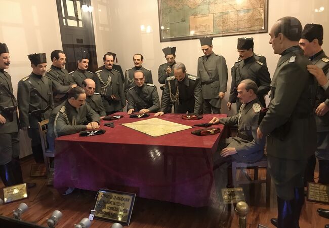 ここから独立戦争を始めた