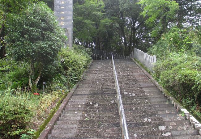 日本一石段 釈迦院御坂遊歩道