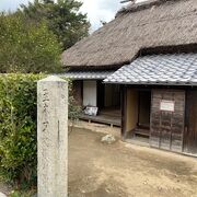 ここが松下村塾発祥の地