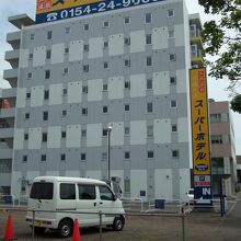 釧路警察署近くにある方のスーパーホテルです