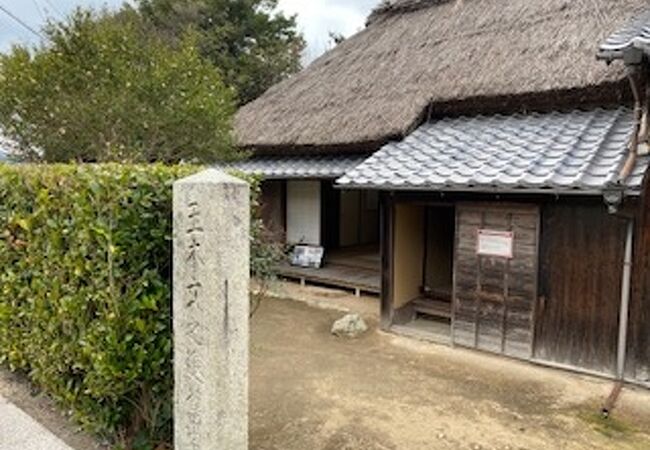 ここが松下村塾発祥の地
