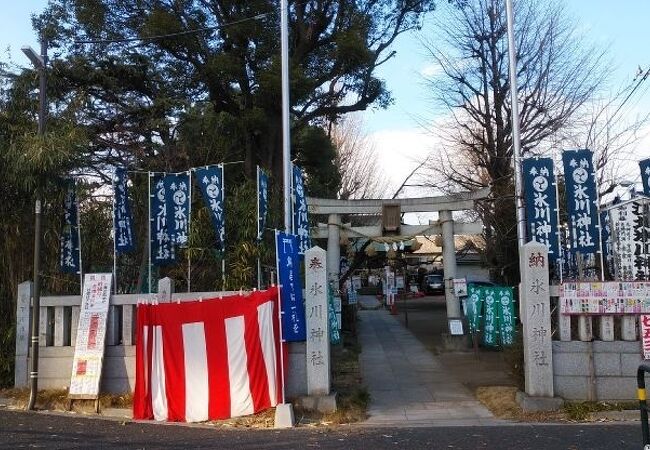 江北氷川神社