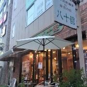北朝霞のお洒落な喫茶店