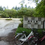 駅に一番近い大きい公園