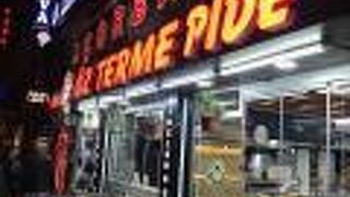 オズテルメピタサルーン