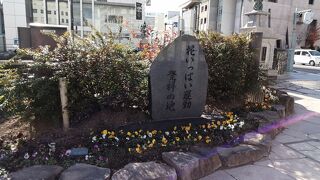 良いきっかけになりました