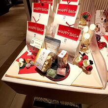 ふふふあん by 半兵衛麸 銀座店