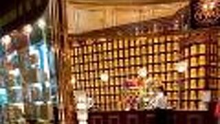 ティーのギフト