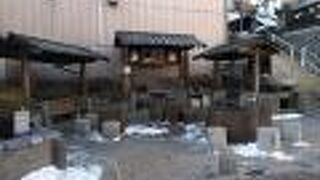 人の休憩スペースです。