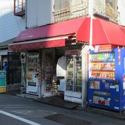 早朝からオープンしているテイクアウト専門のサンドイッチ店です