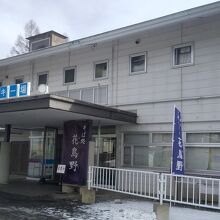 富士見高原スキー場