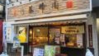 試飲をさせていただきました