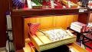 西川貴教✕叶 匠寿庵 「西川餅」