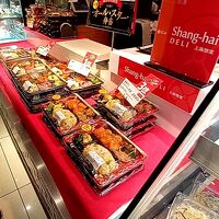 上海DELI 大丸東京店