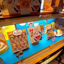 東京ばな奈 スタジオ191 大丸東京店