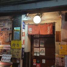 隠れ家的な店構え