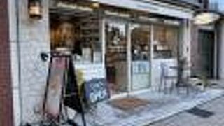 ショコラ リパブリック 岡本店