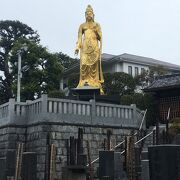 幕臣山岡鉄舟開祖の寺院