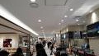 地下食料品街が充実