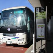 別府北浜バスセンターから乗車