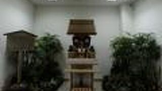 今年初めのご挨拶