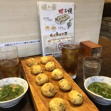 美味しかったです。