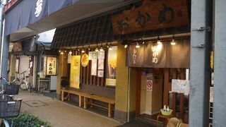 おかめ 本店