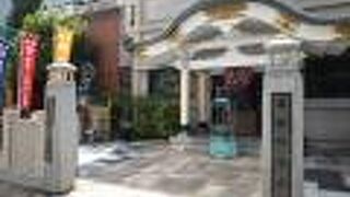 牢屋敷で亡くなった人の慰霊に