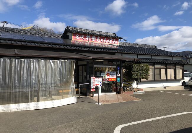 佐賀・福岡県で有名なチャンポン