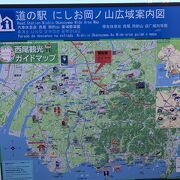 西尾の道の駅　にしお岡ノ山