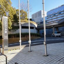 パルテノン多摩