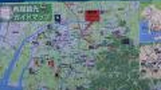 西尾の道の駅　にしお岡ノ山