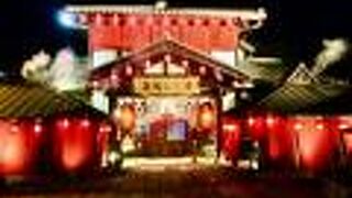 ハーブの香りが気持ちよかった