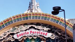 サンリオキャラクター