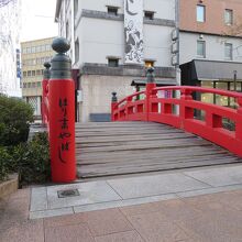 日本三大がっかり名所 と言う勿れ By Maasholm はりまや橋のクチコミ フォートラベル 日本三大がっかり名所 と言う勿れ By Maasholm はりまや橋のクチコミ フォートラベル