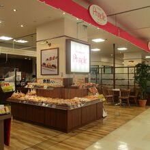 私の好みの米粉パンがありました