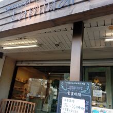 パティスリー&ジェラート ルミナーレ