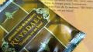 ロイスダールの焼き菓子